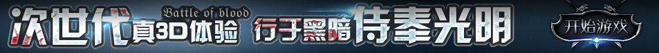 渭南市新闻网