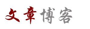 渭南市新闻网